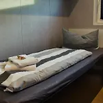Aurora Semesterbostad *